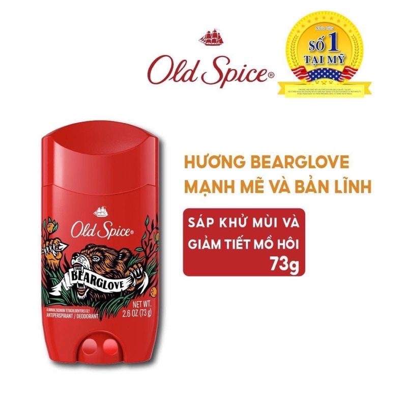 Lăn Khử Mùi và ngăn mồ hôi Old Spice 85g