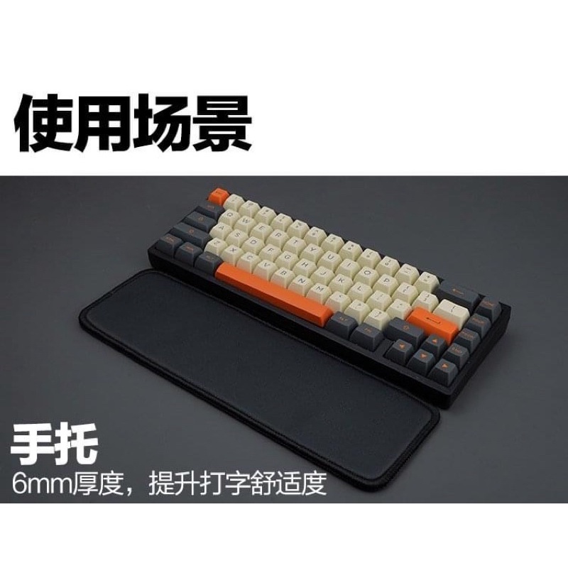 PAD TIÊU ÂM 6MM FBB