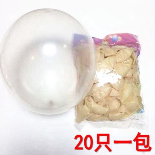 Set 20 / 50 / 100 bong bóng Latex trong suốt 12 inches trang trí tiệc