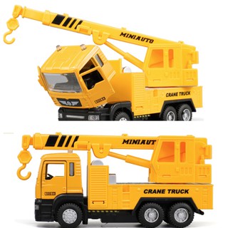 Ô tô cẩu móc đồ chơi trẻ em