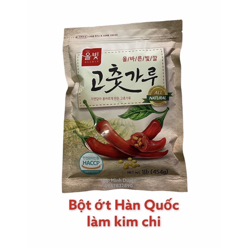 Bột ớt Hàn Quốc 454g - hàng sịn - Bột ớt loại cánh dùng làm kim chi hoặc ướp
