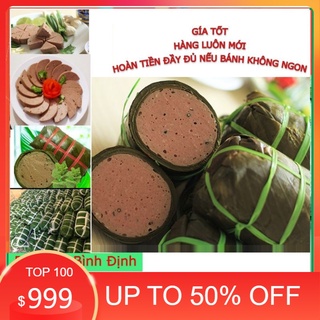 2 CÂY CHẢ BÒ CÔ 4 ĐẶC SẢN BÌNH ĐỊNH(1 CÂY 500GRAM)