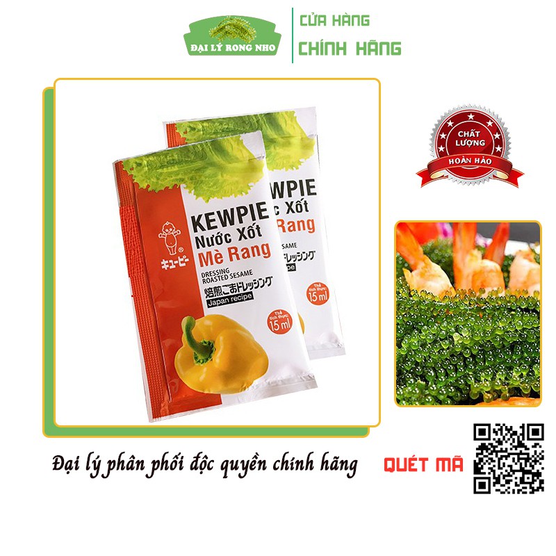 Nước sốt mè rang 📛 𝑭𝑹𝑬𝑬𝑺𝑯𝑰𝑷 📛 nước sốt mè rang giá rẻ 📛 nước chấm thịt nướng, KEWPIE gói 15ml | BigBuy360 - bigbuy360.vn