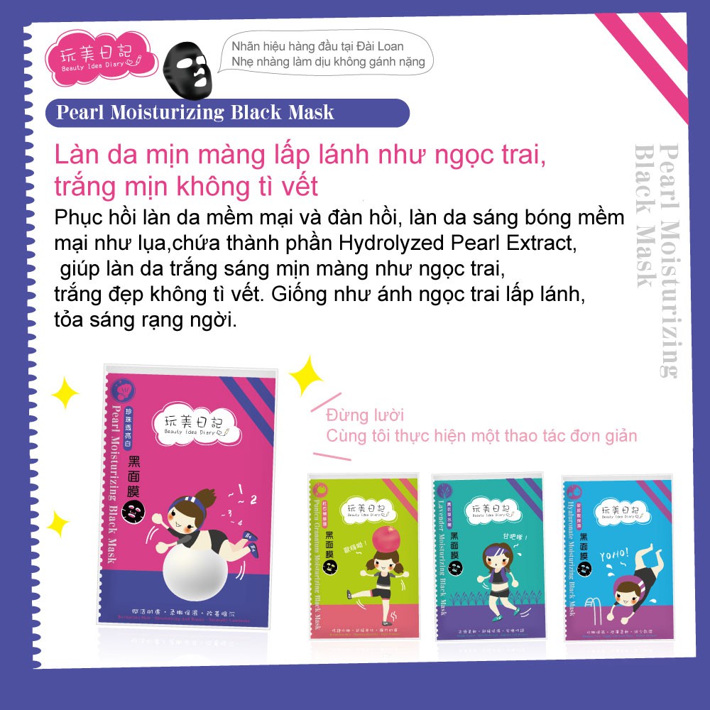 Mặt nạ đen dưỡng ẩm,mềm mại,cấp nước HA Beauty Idea Diary-Đài Loan nhập 25ml/miếng