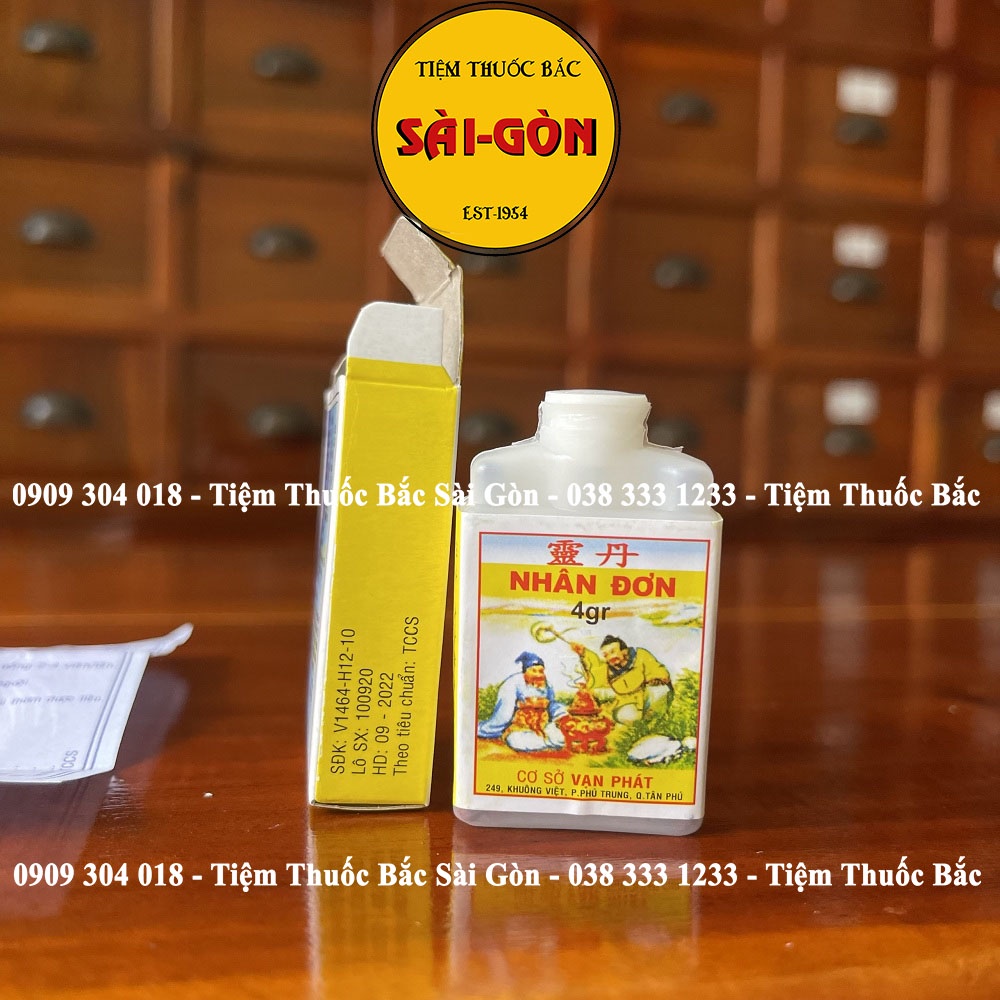 Nhân Đơn - Khó tiêu, đầy hơi, đau bụng, trúng thực - Say Xe - rối loạn Tiêu Hoá