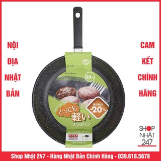 Chảo vân đá dùng được bếp từ 30cm KAI Nội địa Nhật Bản