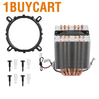 Quạt tản nhiệt CPU