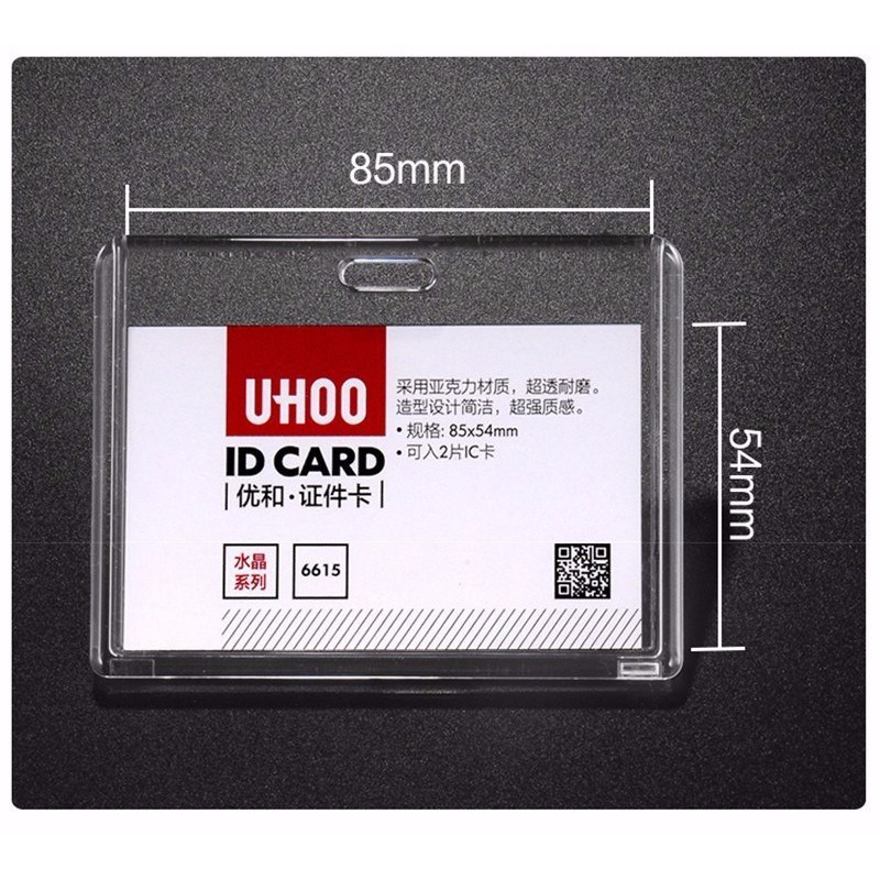 Bao đựng bảo vệ thẻ nhân viên, thẻ cư dân