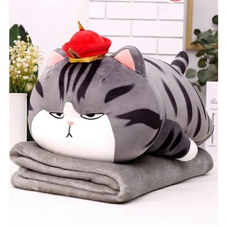 Gấu Bông Mèo Hoàng Thượng Cao Cấp - Gấu Bông Gabo uy tín chất lượng giá rẻ mini cho bé người yêu cặp đôi