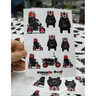 Sticker nhãn dán gấu Kuma