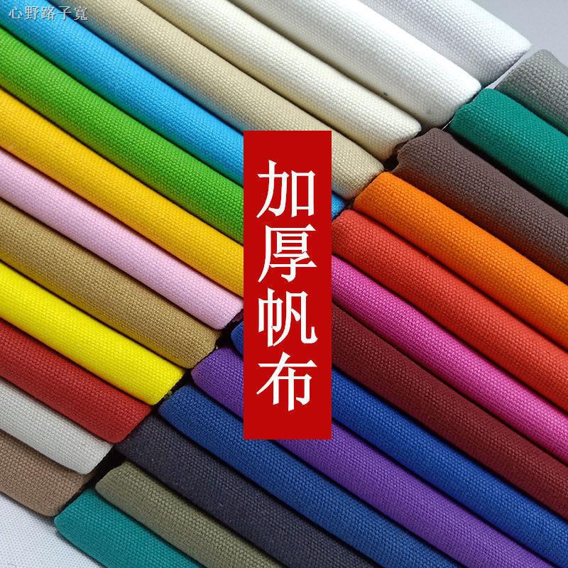 Tấm Vải Canvas Cotton Dày Dặn Chất Lượng Cao