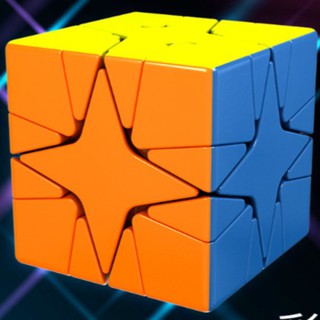 MFJS MeiLong Polaris / Skewb Cube Rubik Biến Thể 6 Mặt