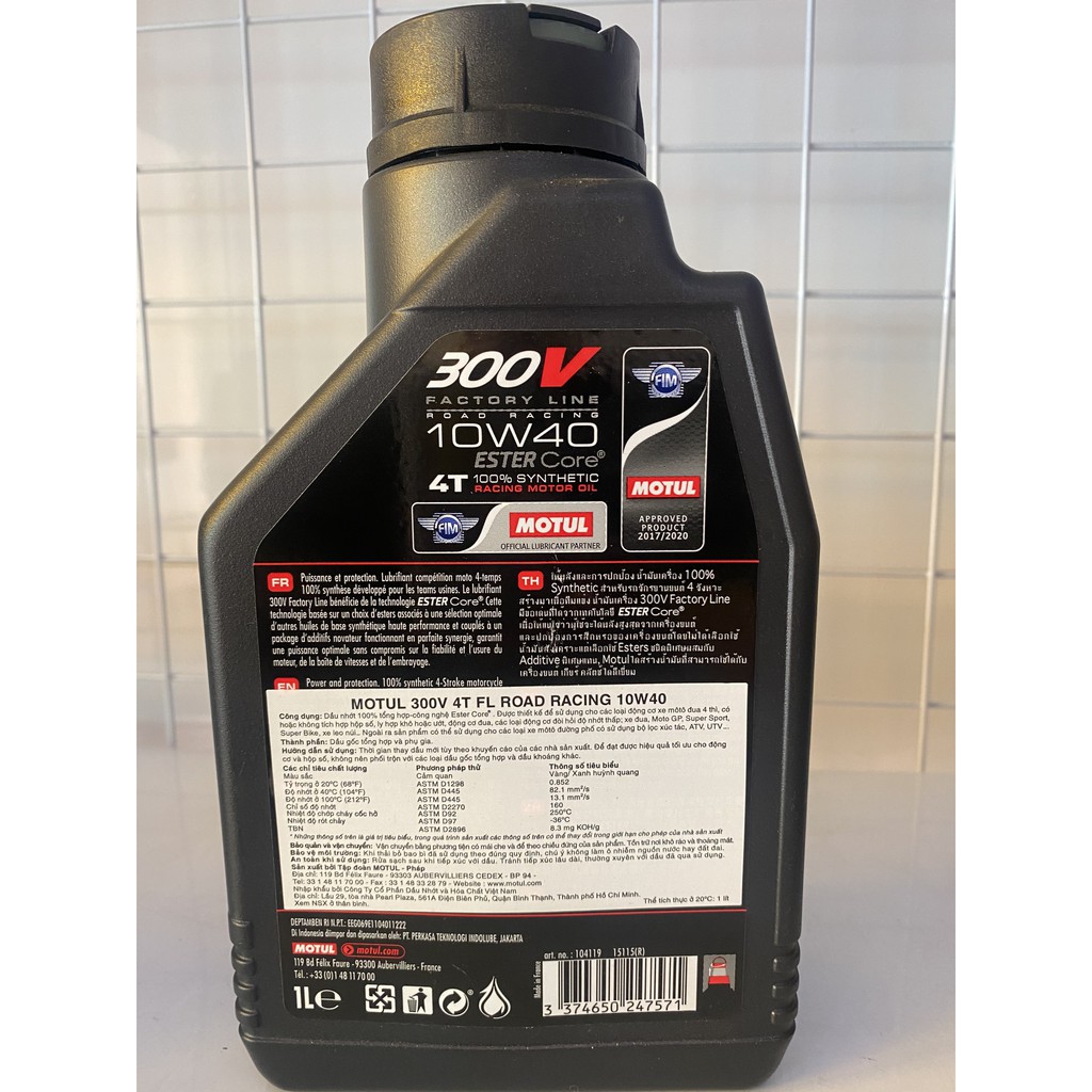 Nhớt Nhập Khẩu - Motul 300V