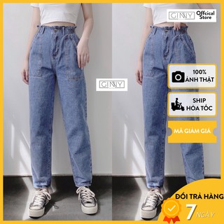 Quần baggy nữ jean hack dáng kha-010 | quần baggy jean cạp cao | vải jean wash xịn | hàng đẹp |