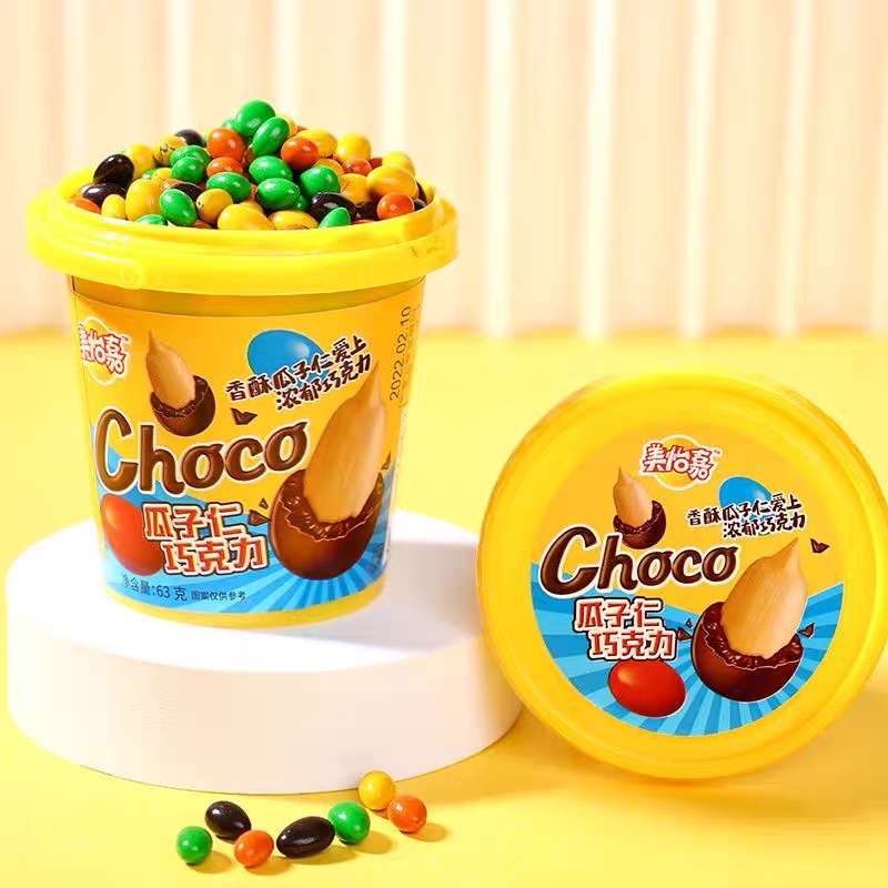 🐳 KẸO SOCOLA BỌC HẠT DƯA 🌼🌼