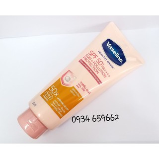 Vaseline Healthy White SPF 50++++ (5 in 1)