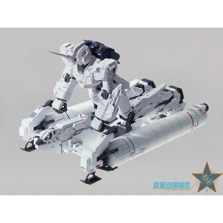 Mô Hình Lắp Ráp Gundam MG Full Armor Unicorn ver.Ka