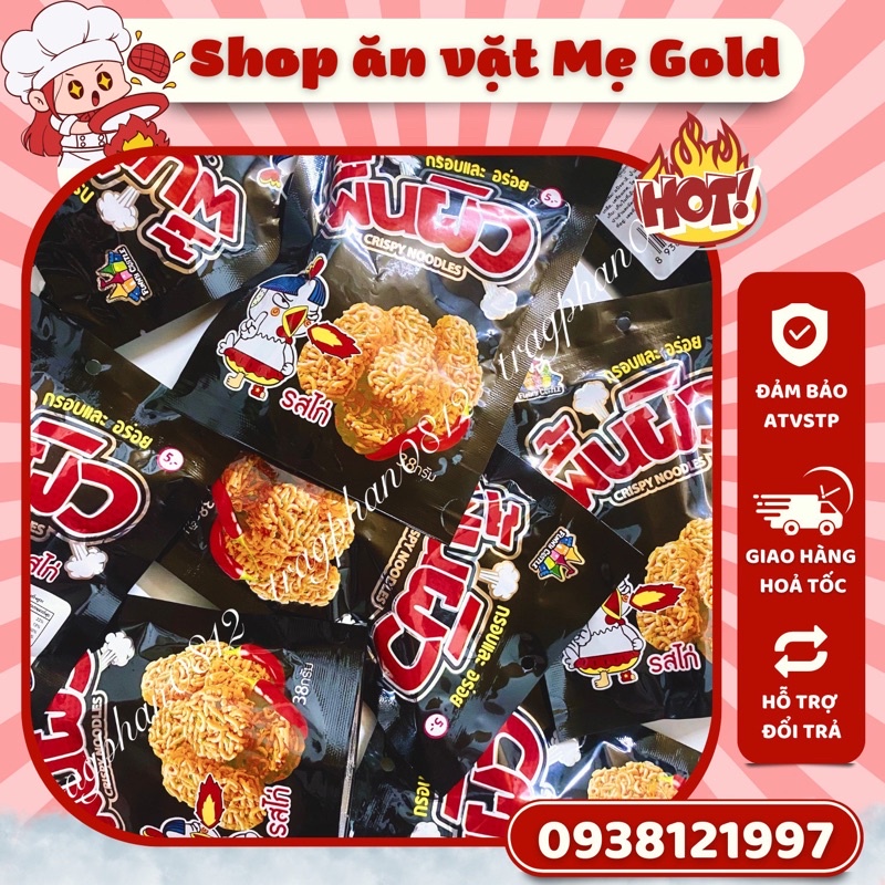 Mì viên đen Snack mì viên ăn liền vị gà cay thổi lửa Thái Lan gói lớn 38g