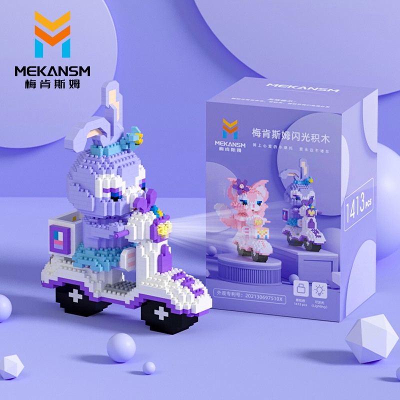 Mô hình lắp ráp Xe Thỏ Stella, Cáo Lina Bell CÓ ĐÈN Hapi Toys - Đồ chơi MODEL xếp hình 3D dễ thương dùng trang trí