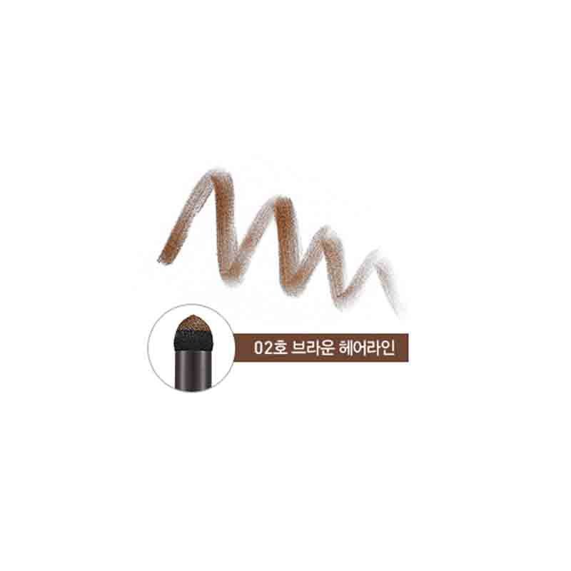 Bút che tóc thưa, hói, bò liếm Holika Holika Wonder Drawing Hair-line Maker (Hàn Quốc) - màu 02 Nâu | BigBuy360 - bigbuy360.vn