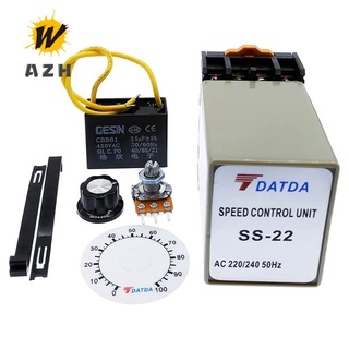 Bộ điều chỉnh tốc độ động cơ ss-22 ac 220v 50hz kèm chiết áp 20k ohm + đồng hồ
