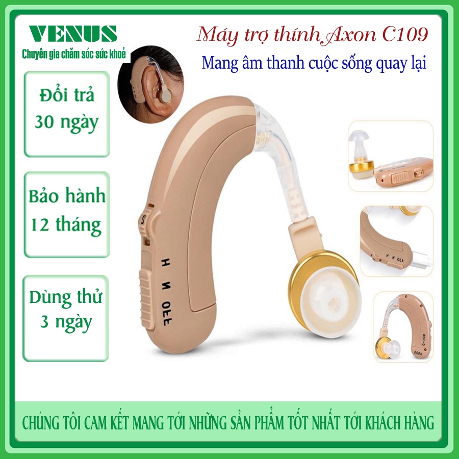 Máy Trợ Thính, Máy Trợ Thính Cho Người Già, Tai nghe trợ thính người già, Máy trợ thính không dây Axon C109