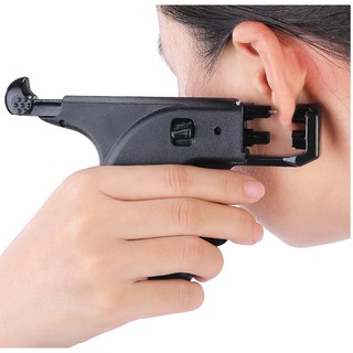 Ear gun