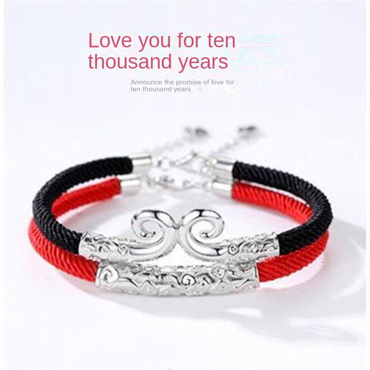 Vòng Đeo Tay Cặp Đôi Màu Đen / Đỏ Dành Cho Học Sinh