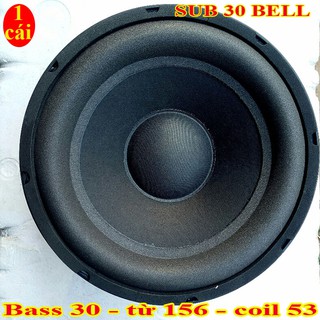 LOA SUB 30 CAO CẤP BELL KHUNG NHÔM - GIÁ 1 LOA