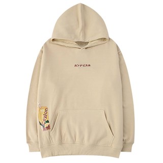 ÁO KHOÁC NÓN TÚI THỜI TRANG IN HÌNH UNISEX BASIC