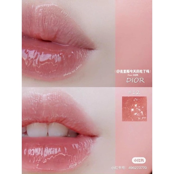 SON DƯỠNG DIOR Mãimizer 012 hồng đất mini