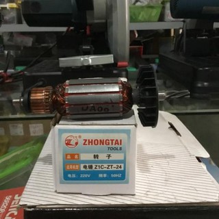 [Chính Hãng] Roto máy khoan bê tông 2-24 trung quốc
