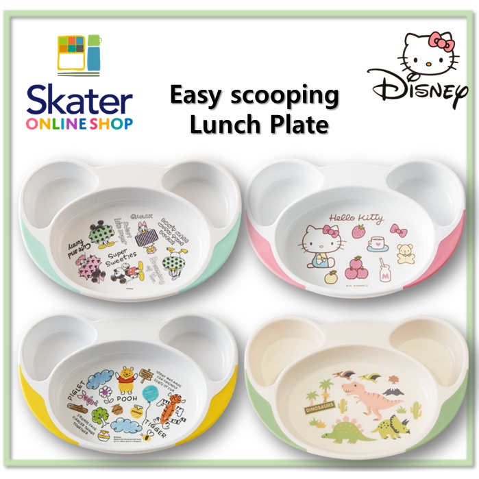 Đĩa Đựng Thức Ăn Trưa Chống Trượt Hình Hello Kitty / Mickey / Pooh / Khủng Long WP7