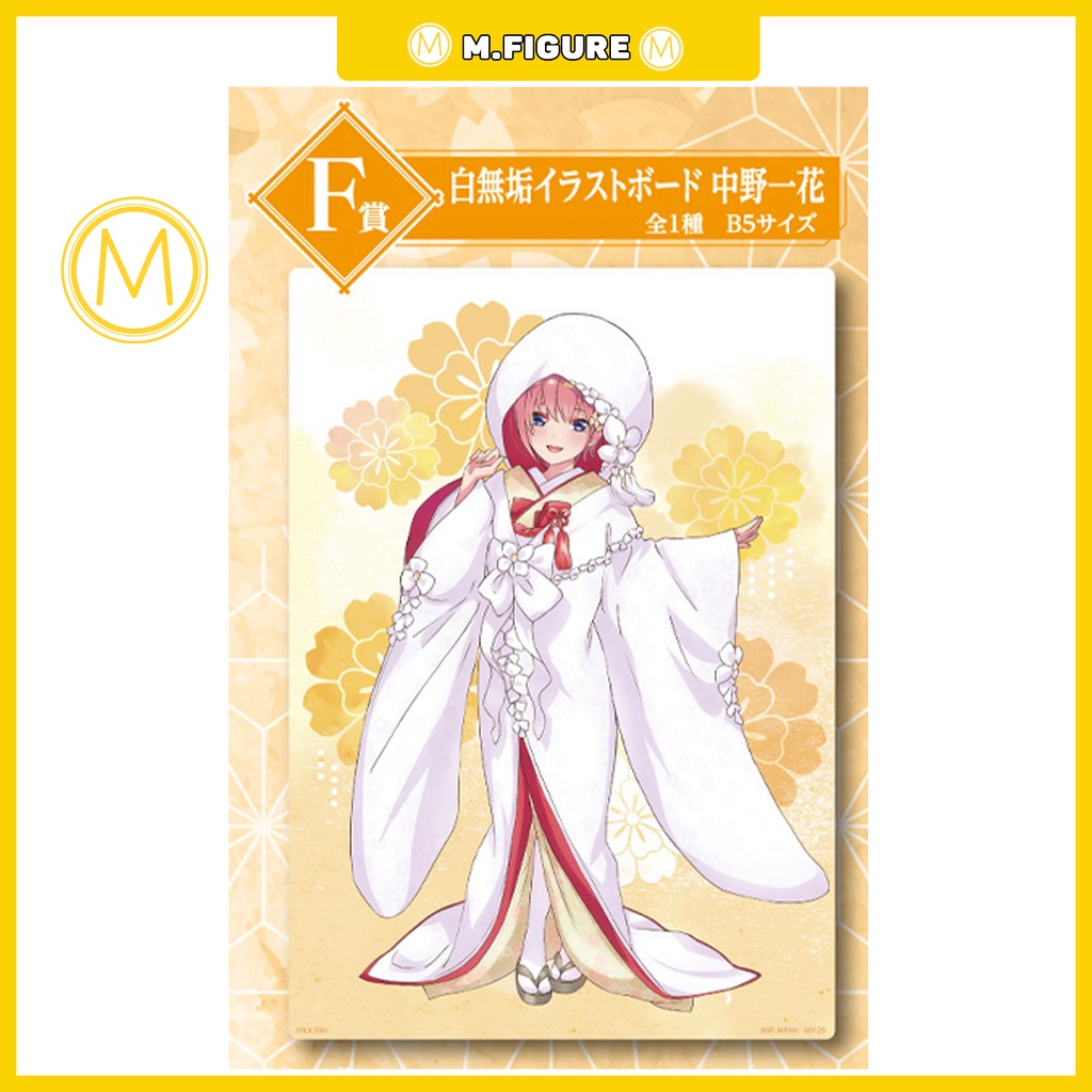 TRANH PVC NHÀ CÓ 5 NÀNG DÂU - ICHIBAN KUJI - GOTOUBUN NO HANAYOME ART BOARD