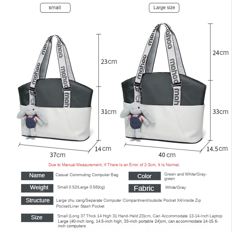 Evertoner Túi Đeo Chéo Đựng Laptop 13 14 15 Inch