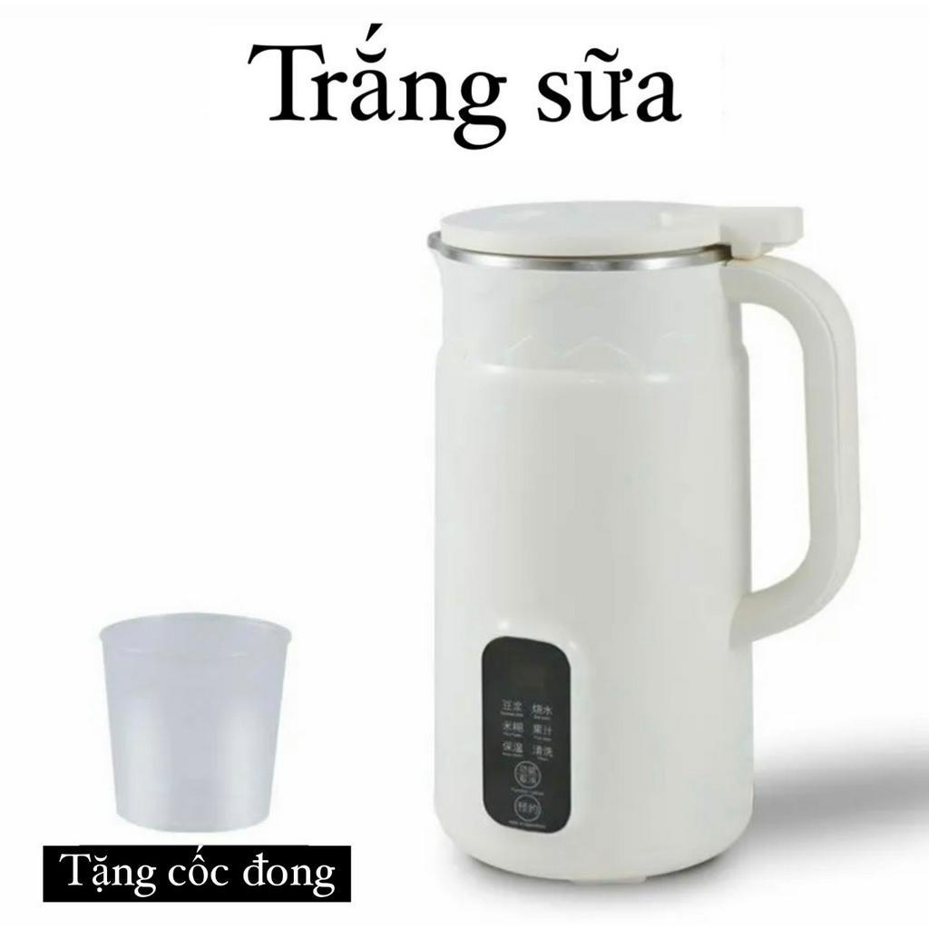 Máy làm sữa hạt mini XUTAOTAO 800ml đủ cho 1-3 người, máy nấu sữa hạt đậu nành, nấu cháo cho bé, máy xay hạt đa năng