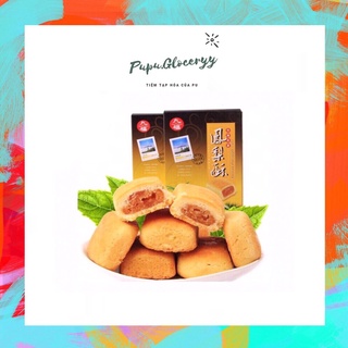Bánh dứa Đài Loan 200g ( 2 vị)