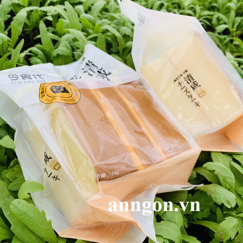 Bánh Phô mai Mông To ShouGong 🍯 BÁNH BÔNG LAN MÔNG TO ĐÀI LOAN.