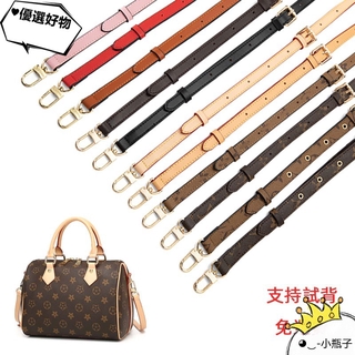 Túi Có Dây Đeo Chống Nước Tuyệt Vời CP🙆Chất Lượng Tốt🙆 Dây Đeo Túi Xách Lv Bản Rộng Thay Thế Cho Nữ