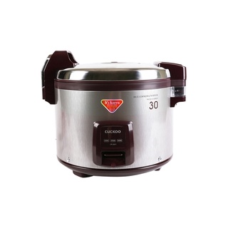 NỒI CƠM ĐIỆN CUCKOO CR-3021 5.4 LÍT TÍM