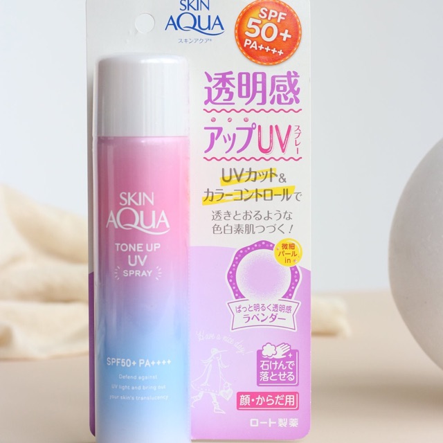 XỊT CHỐNG NẮNG SKIN AQUA TONE UP UV SPF50+PA+++ 70g