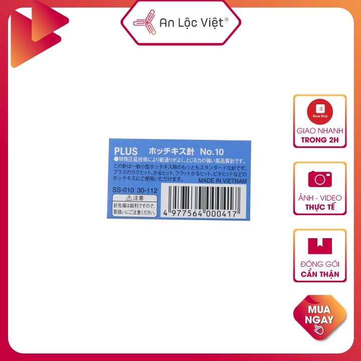 Combo 5 Hộp Đạn ghim số 10 Plus , loại Ghim bấm - Kim bấm số 10 có chất lượng tốt nhất hiện nay