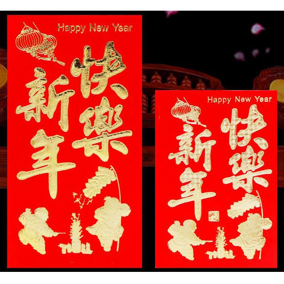 Set 6 phong bao lì xì 3D dát vàng to dày