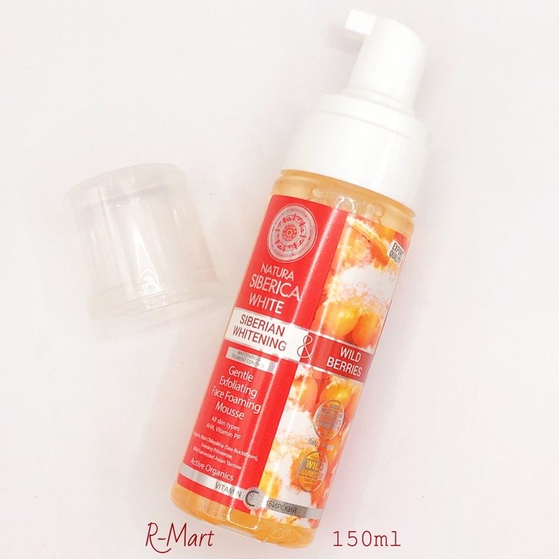Sữa rửa mặt tạo bọt trắng da NATURA SIBERICA