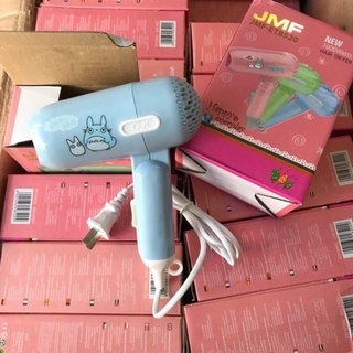 Máy Sấy Tóc Mini Icon Siêu Kute 2 Chế Độ Gấp Gọn❣️