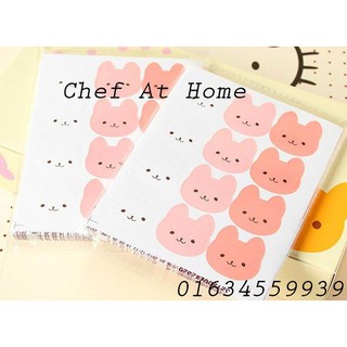 Sticker hình thỏ 24 tem