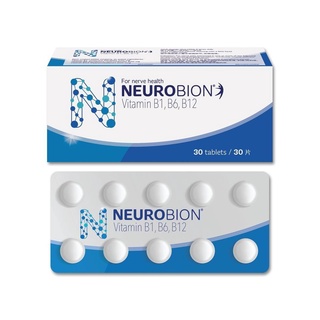 Neurobion (Viamin B1 - B6 - B12) Bổ thần kinh H/50v