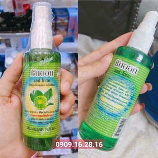 TINH DẦU BƯỞI XỊT DƯỠNG MỌC TÓC THÁI LAN