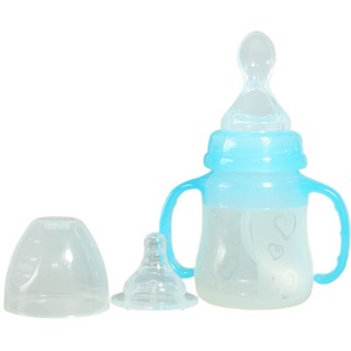 Thanh lý nghỉ bán - tặng 1 núm ti - bình thìa núm ty babylove 150ml cổ rộng 2in1