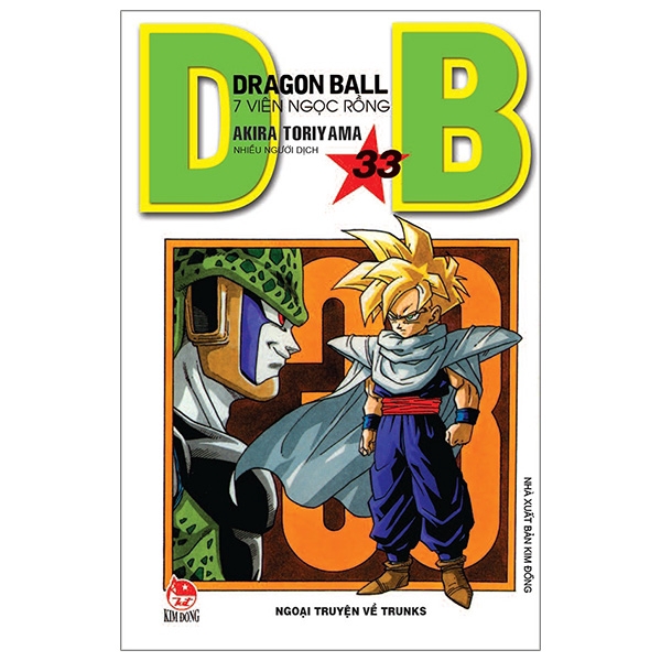 Sách - Dragon Ball - 7 Viên Ngọc Rồng Tập 33: Ngoại Truyện Về Trunks (Tái Bản 2019)